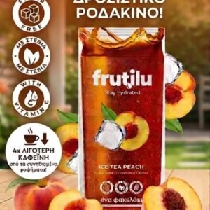 FRUTILU Ice Tea Peach